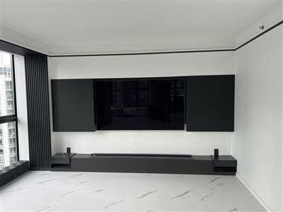 Luxury Condo Renovation